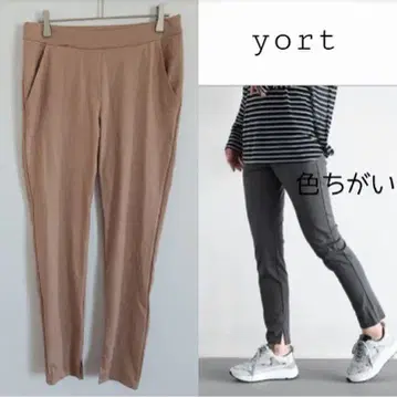 요트 yort 얇은 원단 스트레치 팬츠 일본제 허리밴딩 포켓 심플