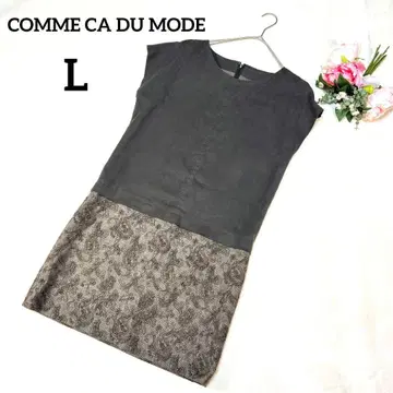 꼼사데모드 스웨이드 느낌 원피스 L 브라운 바이컬러 울 혼방 116