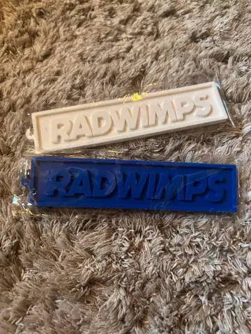 RADWIMPS 로고 키링 미개봉 2개 세트