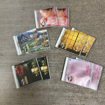 오카와 에이사쿠 CD 10장 세트