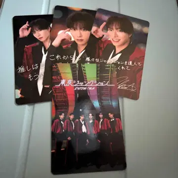 SHOW-WA 시오타 마사키 SJMC 카드 컴프 세트