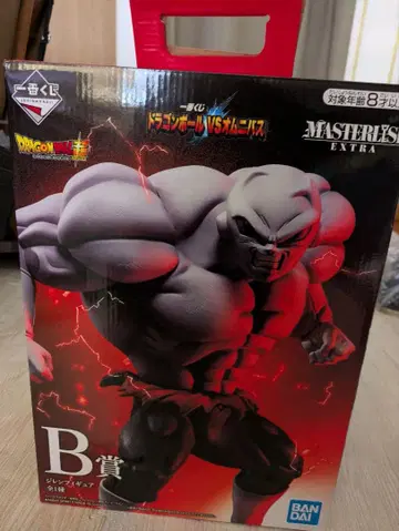 드래곤볼 VS 스칼렛 B상 피규어
