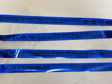 MOIW 2025 아이돌 마스터 합동 라이브 은색 테이프 파랑
