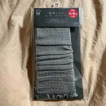 실크 하우스 울트라 웜 실크 레그 워머