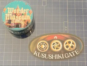 미세스 원더 뮤지엄 마스킹 테이프 스티커