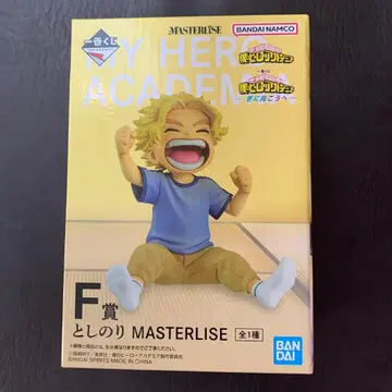 나의 히어로 아카데미아 MASTERLISE 토시노리 피규어 새상품