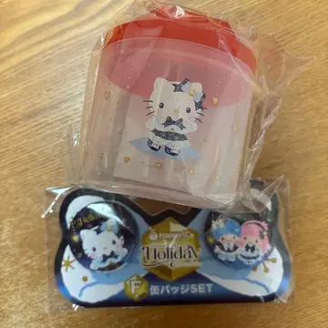 Happy 복권 산리오 키티 D상 캐니스터 F상 캔뱃지 SET