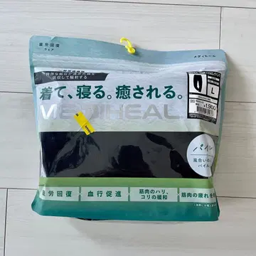 워크맨 메디힐 파일 롱 팬츠 남성용 블랙 L