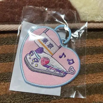 와펜 키링 ME:I 아레나 회장 한정판 미아이 미야이