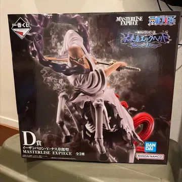 제일복권 원피스 D상 나스 스즈로 성 피규어