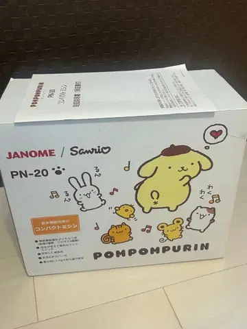 JANOME 폼폼푸딩 PN-20