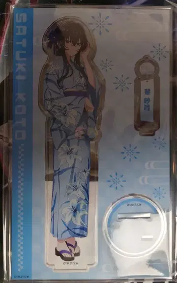 와타나레 아크릴 스탠드 아크스타 코토사츠키 유카타 1개