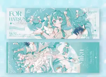 중국 한정판 공식 굿즈 하츠네 미쿠 [미래의 언어 시리즈] 홀로그램 티켓