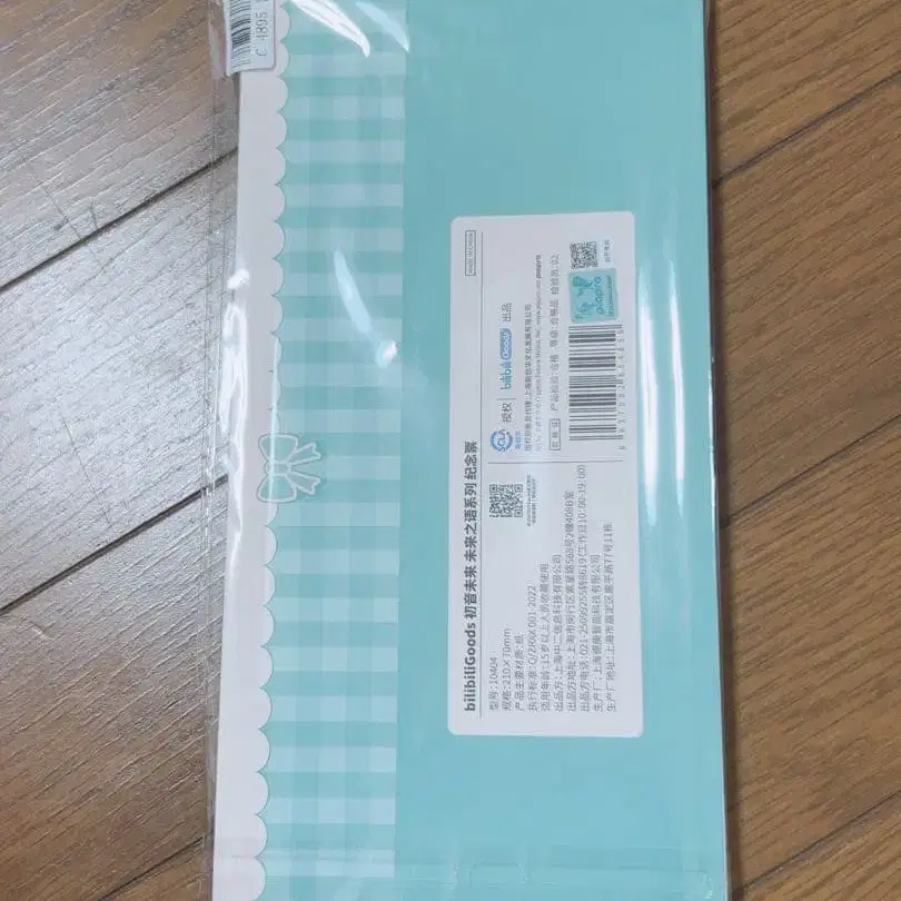 3번째 상품 이미지