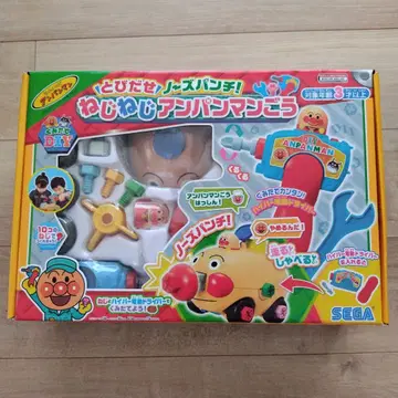 12/16까지 나사나사 호빵맨호 날아라 노즈펀치