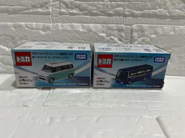 재팬 모빌리티 쇼 한정판 무브 캠퍼스 미쓰비시 후소 에어로 퀸 세트