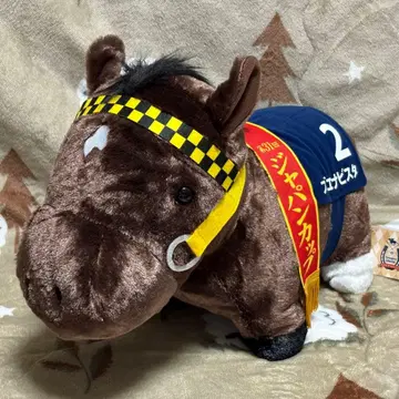 부에나비스타 서러브레드 컬렉션 복슬복슬 BIG