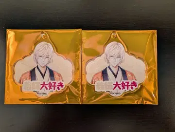 잘생긴 남자 전국 아시카가 요시테루님 아크릴 키링 2개 세트