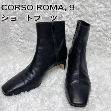 코르소 로마 CORSO ROMA, 9 숏부츠 블랙 23.5