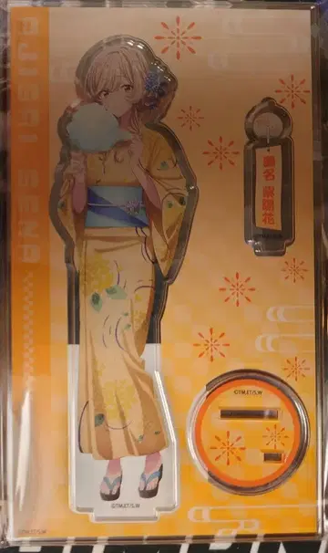 와타나레 아크릴 스탠드 세나 수국 유카타 1개