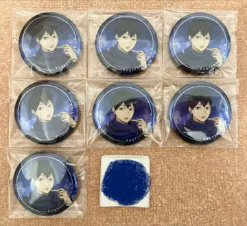 하이큐 코스모 월드 홀로그램 캔뱃지 캔뱃지 카게야마 토비오 7점