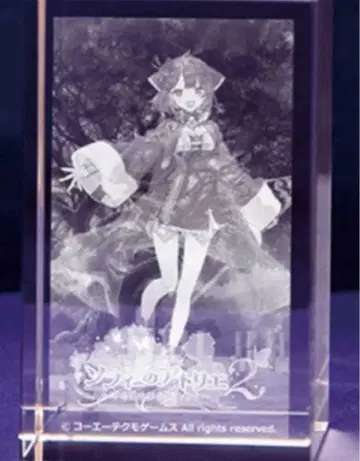 3D 크리스탈 소피