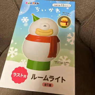 치이카와 룸 라이트 에니마이 복권 라스트 원상