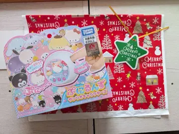 새상품 미개봉 말랑쁘니(푸니룬즈) 산리오 산리오 캐릭터즈