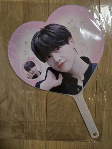 제베원 메튜 마슈 마스터 부채 Happiness 가쿠란