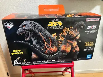 [단기] 제일복권 버닝 고질라 1995 A상 홍콩상륙ver 사카이 유우지