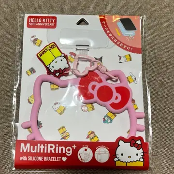 헬로키티전 멀티링