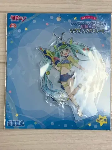 하츠네 미쿠 아크릴 스탠드