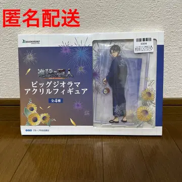 진격의 거인 빅 디오라마 아크릴 피규어 리바이 GIGO 한정판 5