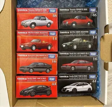 토미카 프리미엄 도요타 800 로드스타 시빅 CR-X 8대 세트