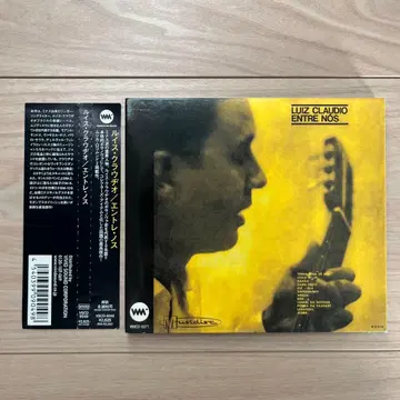 Luiz Claudio / Entre Nos