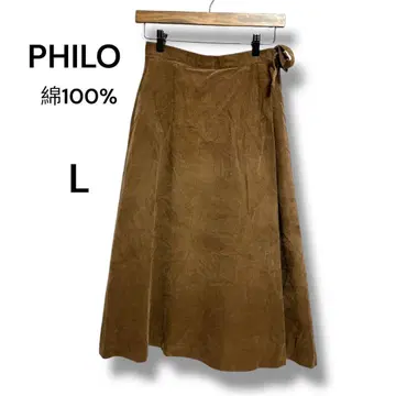 PHILO 코튼 100% 랩스커트 L A라인 실루엣 브라운 계열