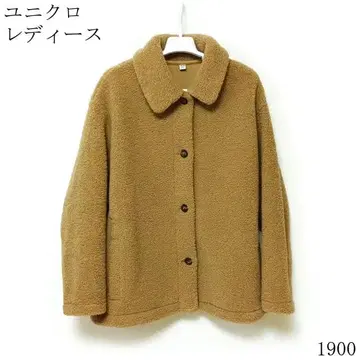 유니클로 보아 자켓 브라운 3XL 새상품급