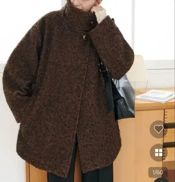 Discort MIX 실 부클레 미들 스탠드 코트