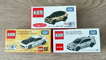 토미카 86 WRX 스바루 도요타 RAV4 토이저러스 조신