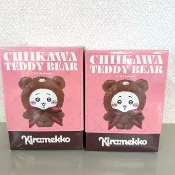 치이카와 (먼작귀) Kiramekko 테디 베어