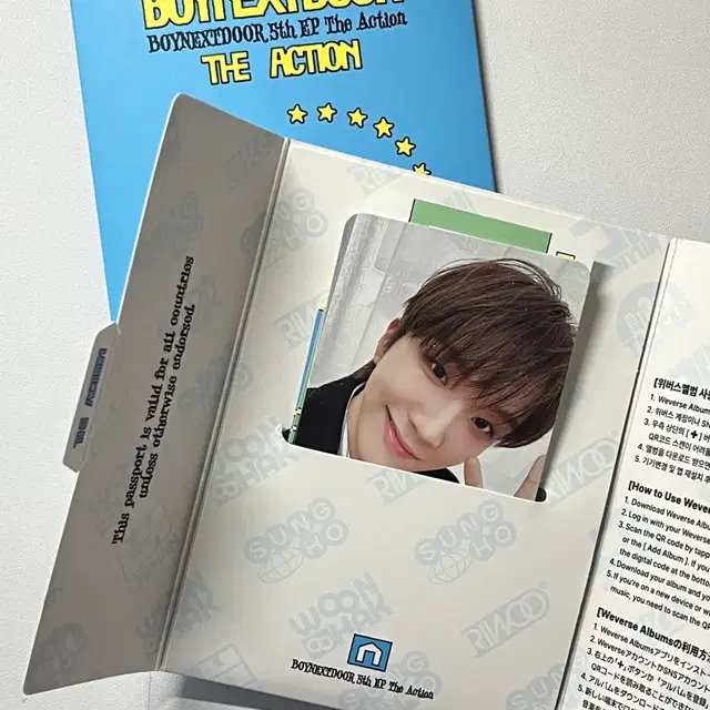 보넥도 위버스 개봉 앨범 운학