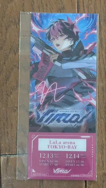 시쿠포니 라이브 입장 혜택 LAN 미개봉 도쿄 공연