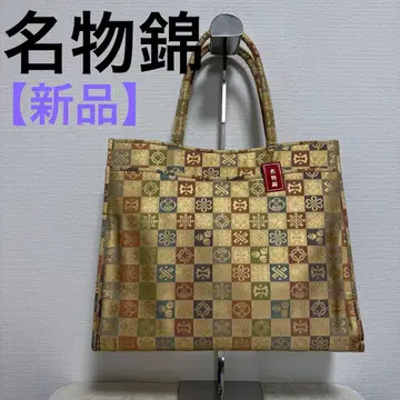 [ 새상품 ] 명물 금직 기모노 가방 기모노 기모노 가방