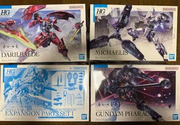 수성의 마녀 HG MS 확장 부품 세트 MS 3기 4점 세트