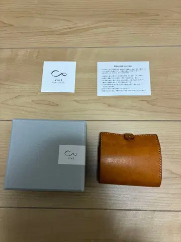 coci 이단 미니 지갑