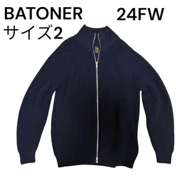 바토너 시그니처 드라이버 니트 울 스웨터 집업 남성용