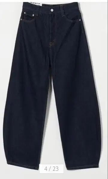 CITEN 벌룬 데님 S