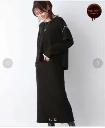 GLOBAL WORK/글로벌 워크 멜티 셋업