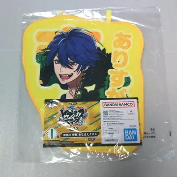 히프노시스 마이크 제일복권 I상 오나마에 크로스 아리스가와 다이토