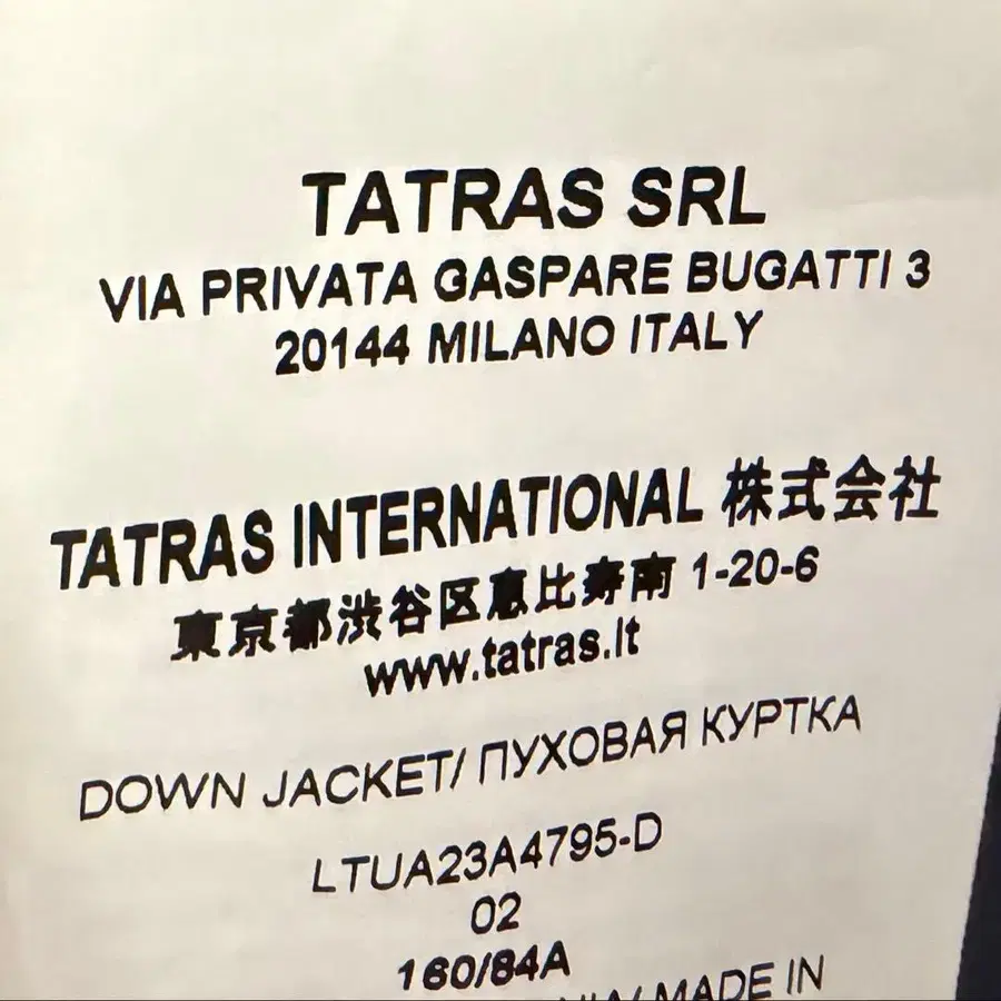 4번째 상품 이미지